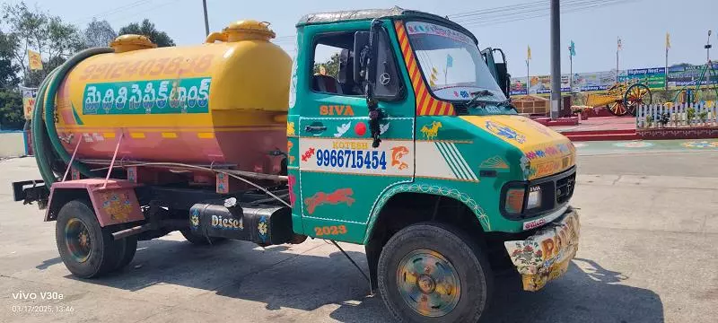 Mithili Septic Tank Gannavaram In Vijayawada - Photo No. 11