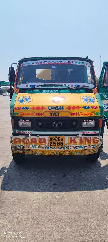 Mithili Septic Tank Gannavaram In Vijayawada - Photo No. 01