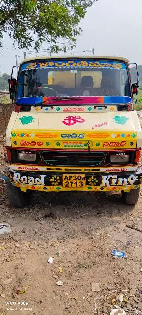 Mithili Septic Tank Gannavaram In Vijayawada - Photo No. 31