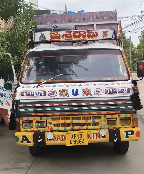 amool packers and movers bandar road in vijayawada - Photo No.0