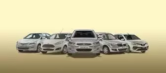 pushpa car travels gunadala in vijayawada - Photo No.5