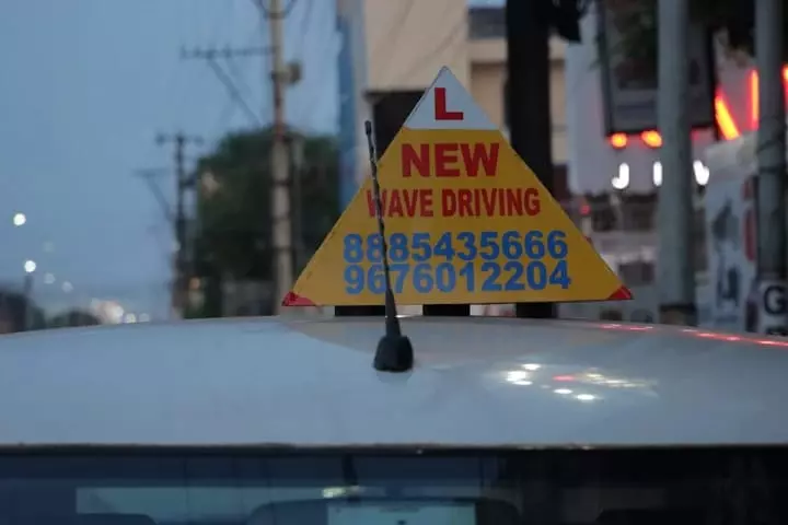 New Wave Driving School Pwd Ground In Vijayawada - Photo No. 01