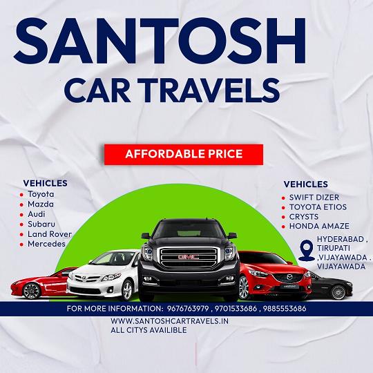 santhosh car travels benz cirlce in vijayawada - Photo No.8