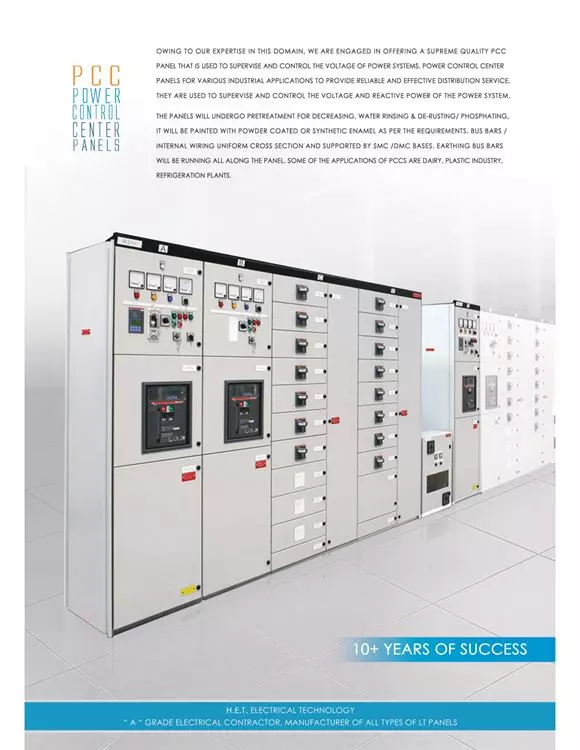 Hanuman Electrical Technology New Auto Nagar In Vijayawada - Photo No. 21