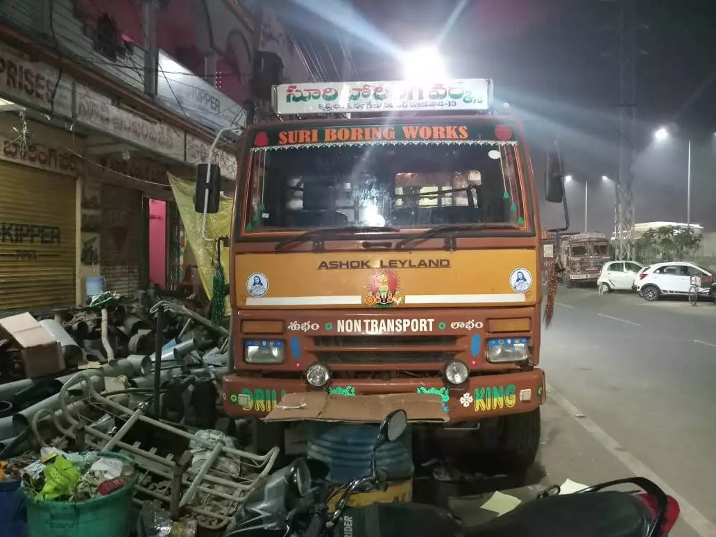 Suri Borewells Krishna Lanka Vijayawada - Photo No. 61