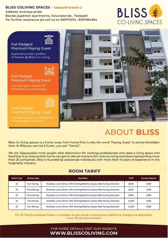 Bliss Coliving Spaces Tadepalli In Vijayawada - Photo No. 01