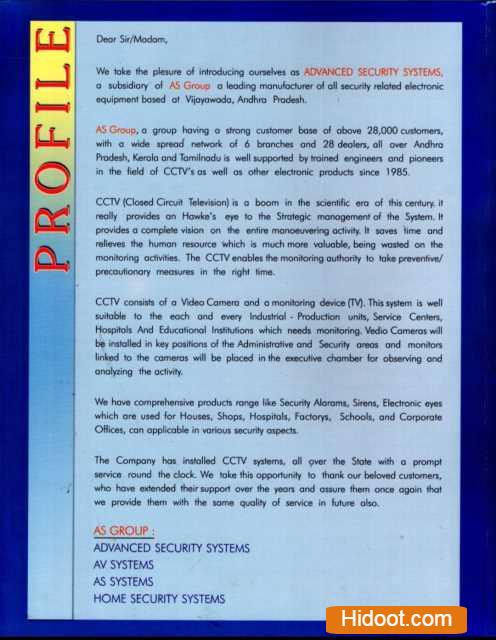Advanced Security Systems Dealers Near One Town In Vijayawada Andhra Pradesh - Photo No. 11