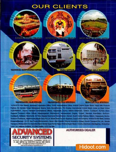 Advanced Security Systems Dealers Near One Town In Vijayawada Andhra Pradesh - Photo No. 01
