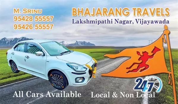 bhajarang travels in patamata - Photo No.0