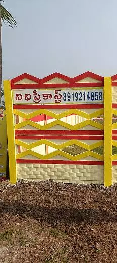 nidhi precast konduru in vijayawada - Photo No.6