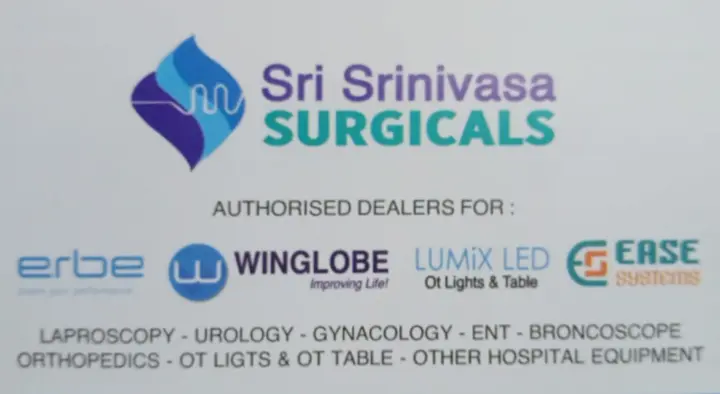 sri srinivasa surgicals kedareswar pet in vijayawada - Photo No.0