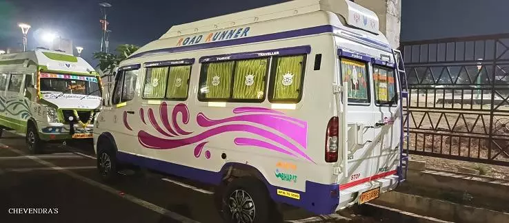 Srs Cars And Travellers Bhavanipuram In Vijayawada - Photo No. 01