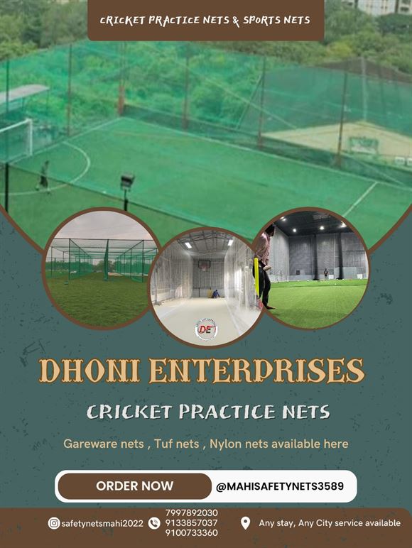 dhoni enterprises krishna lanka in vijayawada - Photo No.29