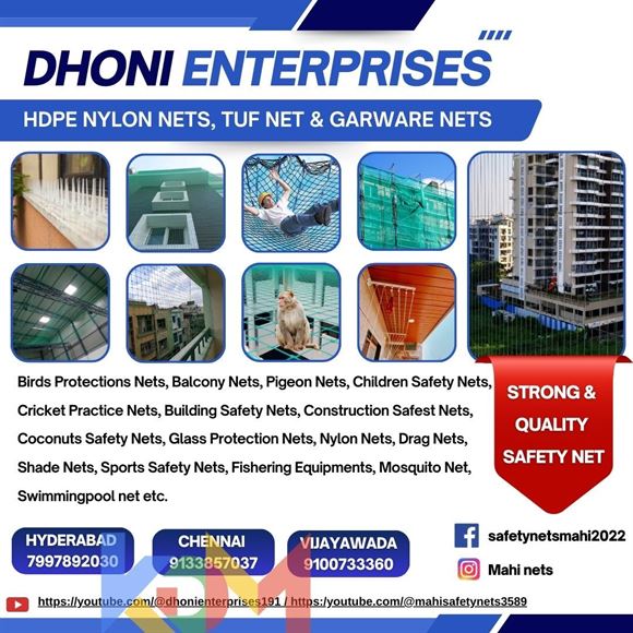 dhoni enterprises krishna lanka in vijayawada - Photo No.4