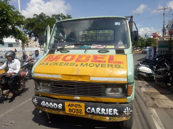 Model Packers And Movers Patamata In Vijayawada - Photo No. 41