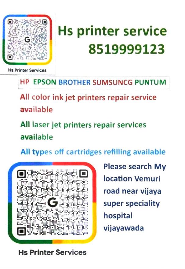 hs printer services suryaraopeta in vijayawada - Photo No.12