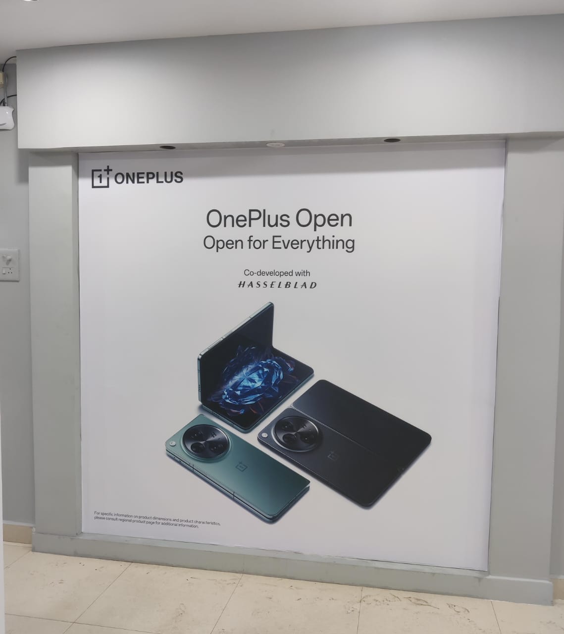 One Plus Authorised Service Centre Arundalpet In Vijayawada - Photo No. 31