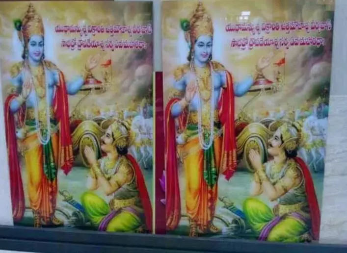 sri city tiles ring road in vijayawada - Photo No.8