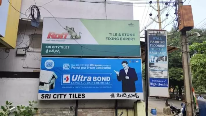 sri city tiles ring road in vijayawada - Photo No.22