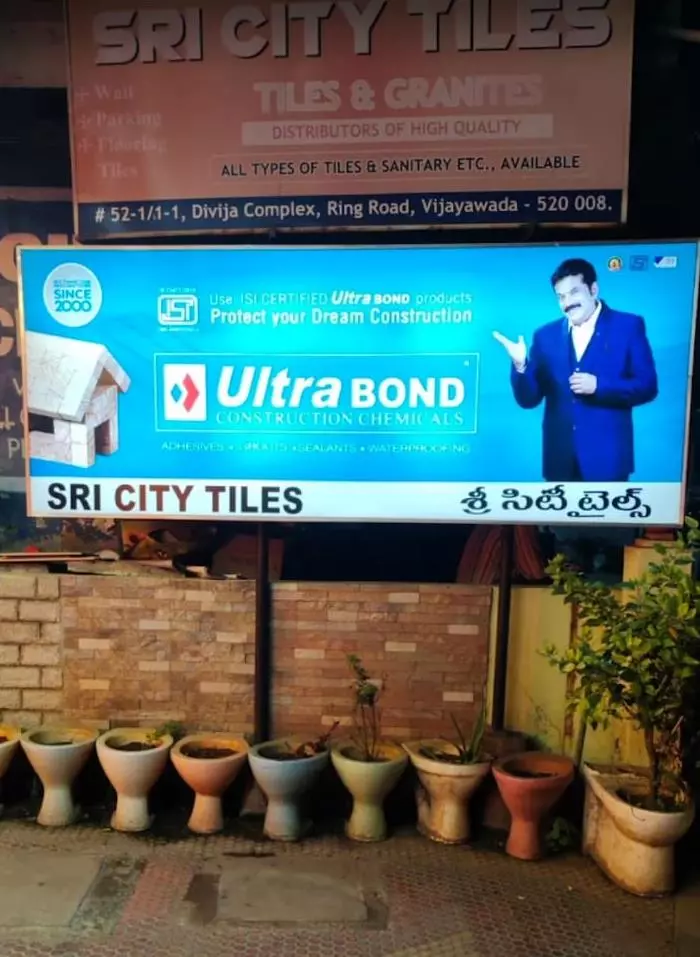 sri city tiles ring road in vijayawada - Photo No.19