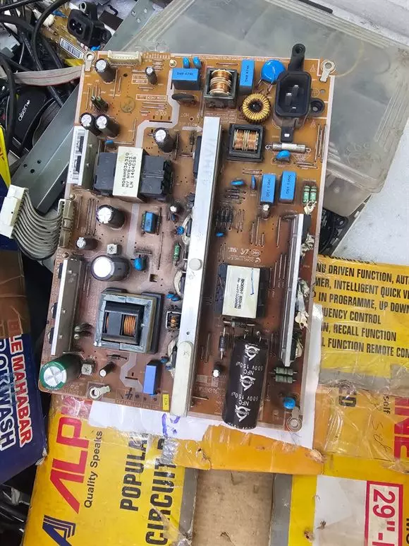 ammulu tv repair auto nagar in vijayawada - Photo No.11