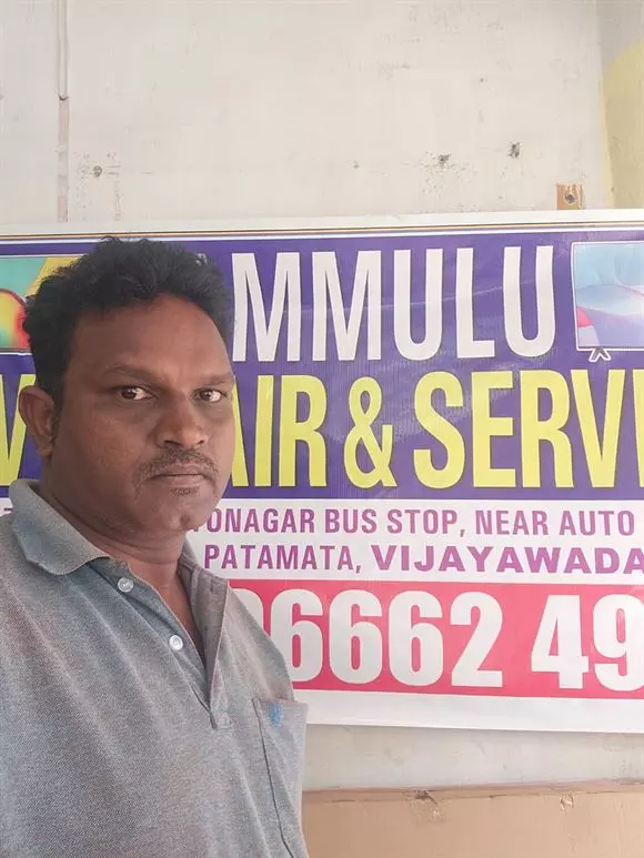 ammulu tv repair auto nagar in vijayawada - Photo No.17