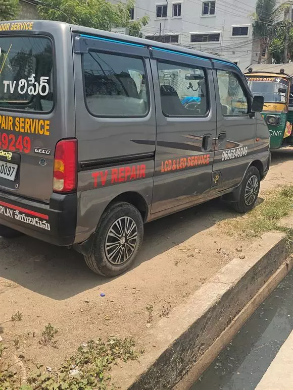 ammulu tv repair auto nagar in vijayawada - Photo No.1