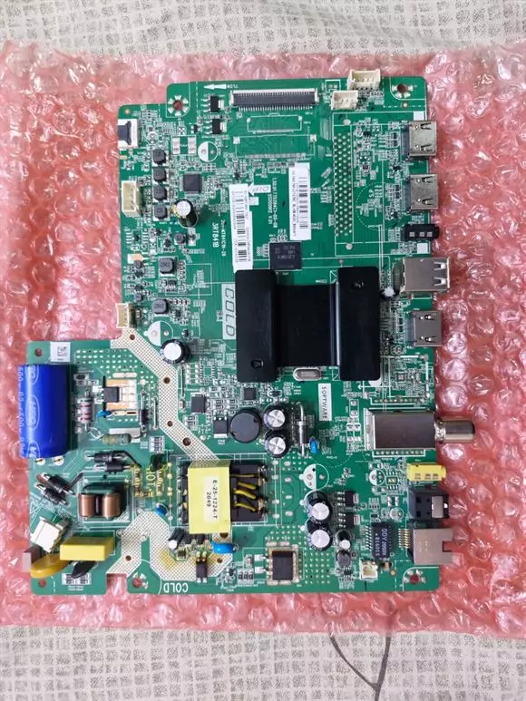 ammulu tv repair auto nagar in vijayawada - Photo No.7