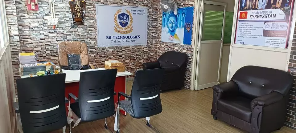sr technologies labbipet in vijayawada - Photo No.6