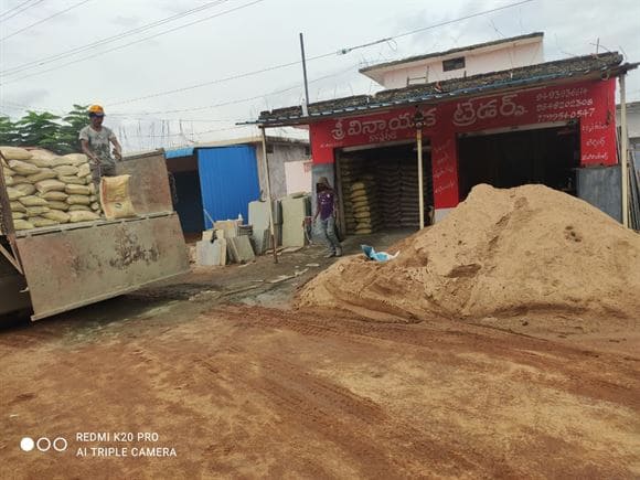 sri vinayaka traders kotthagadi in vikarabad - Photo No.8
