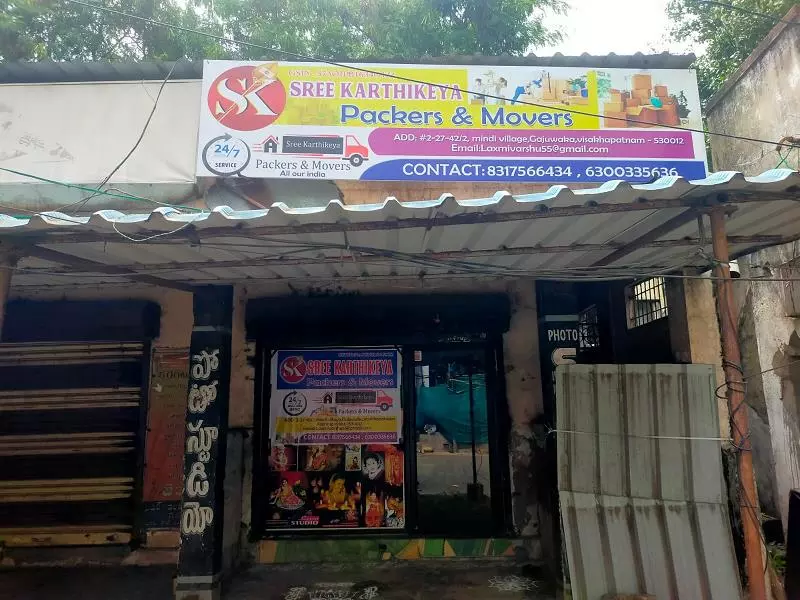 sri karthikeya packers and movers gajuwaka in visakhapatnam - Photo No.0