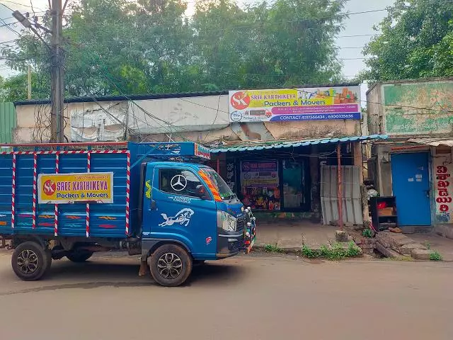 sri karthikeya packers and movers gajuwaka in visakhapatnam - Photo No.1