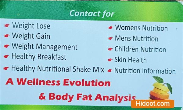 wellness invitation pedagantyada in visakhapatnam - Photo No.0