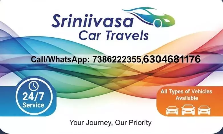 srinivasa car travels railway station in visakhapatnam - Photo No.3