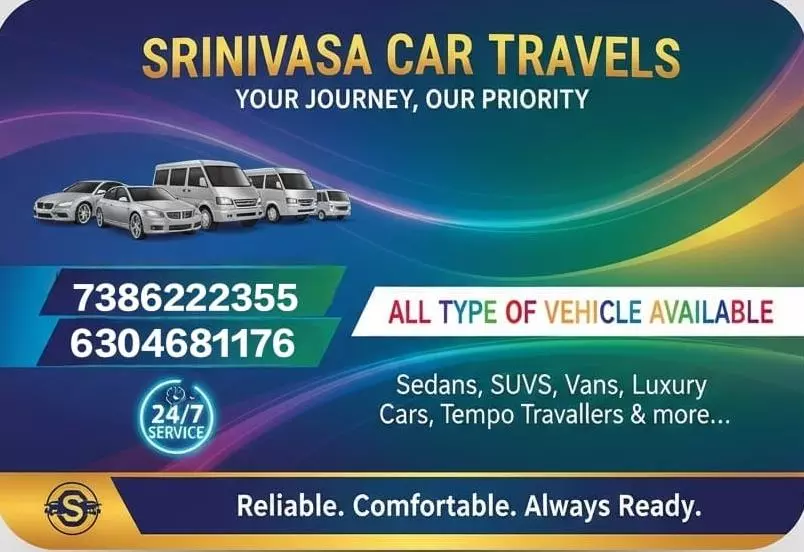 srinivasa car travels railway station in visakhapatnam - Photo No.5