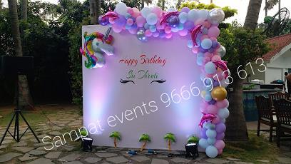 Sampath Events Siripuram In Visakhapatnam - Photo No. 31