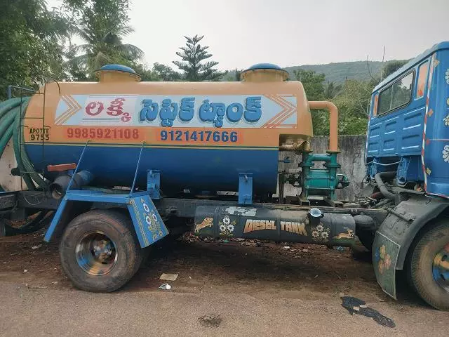Lucky Septic Tank Seethammadhara In Visakhapatnam - Photo No. 31
