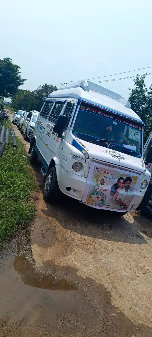 Friends Travels Gajuwaka In Visakhapatnam - Photo No. 01