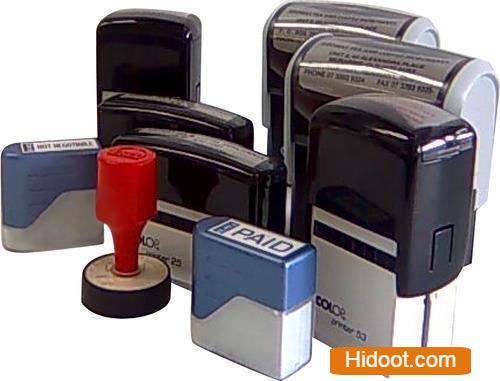 Shyam Rubber Stamps Near Rama Talkies In Visakhapatnam - Photo No. 11