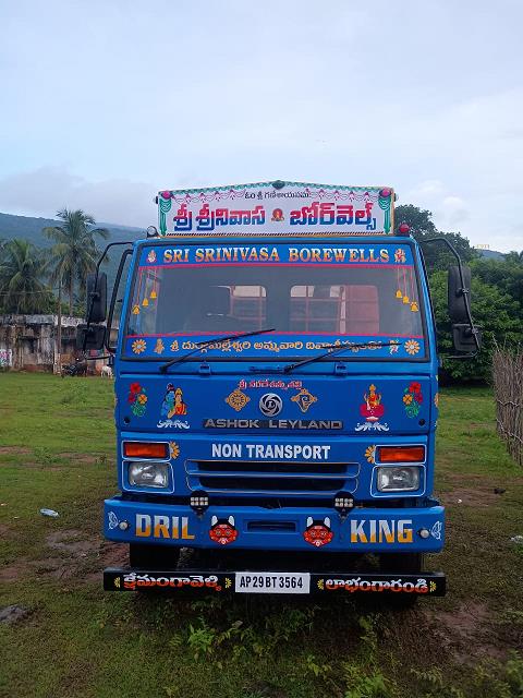 Sri Thanush Borewells Anandapuram In Visakhapatnam - Photo No. 21