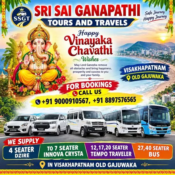 sri sai ganapathi tours and travels tours and travels near gajuwaka in visakhapatnam - Photo No.14