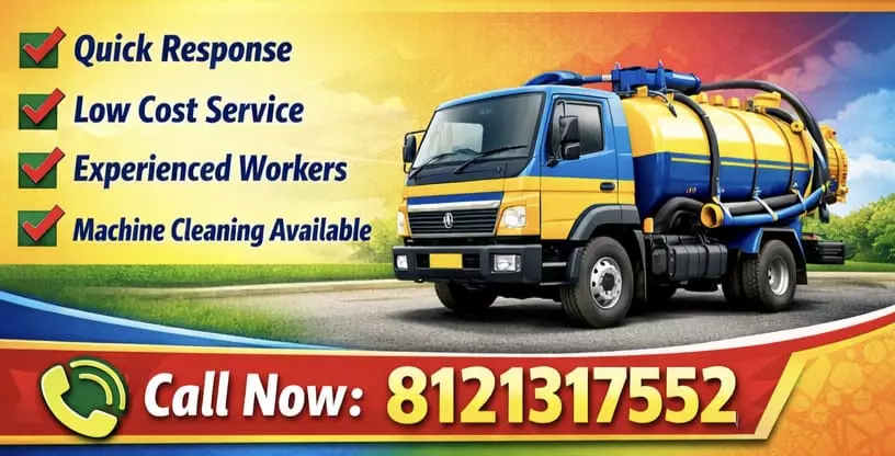 gvmc septic tank cleaning sheelanagar in visakhapatnam - Photo No.6