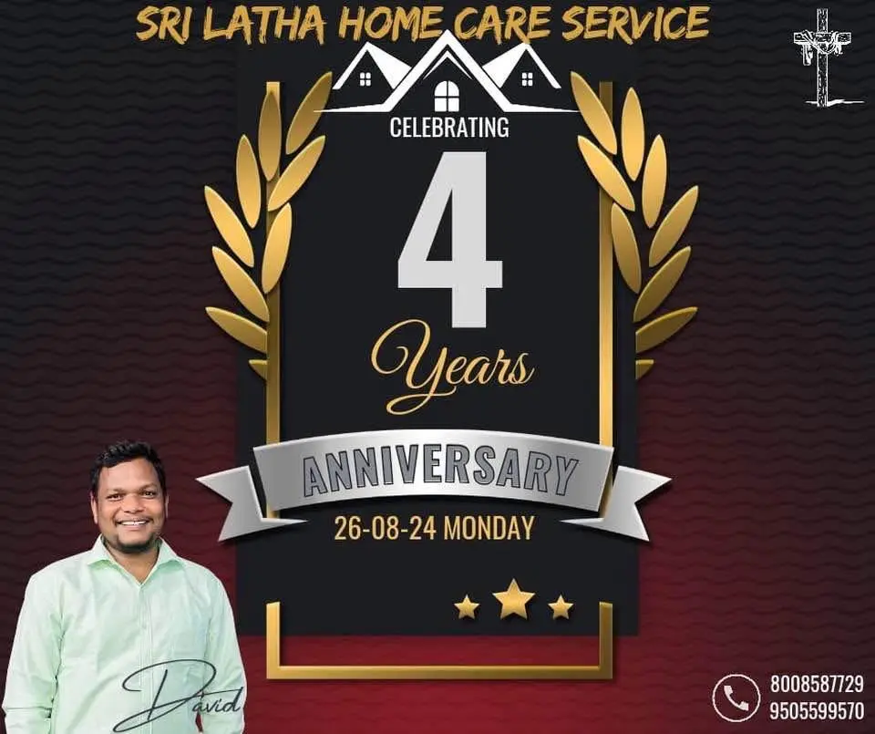 Sri Latha Home Care Services Madhurawada In Visakhapatnam - Photo No. 01