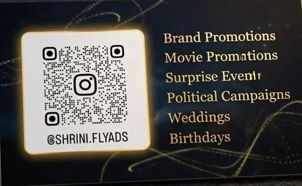shri ni fly ads kancharapalem in visakhapatnam - Photo No.1