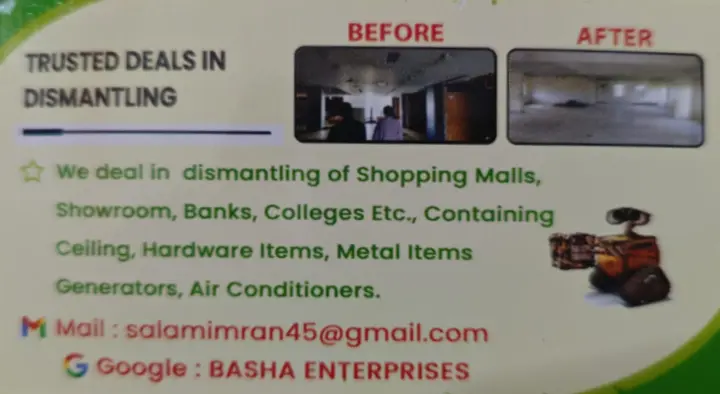 Basha Enterprises Akkayyapalem In Visakhapatnam - Photo No. 01