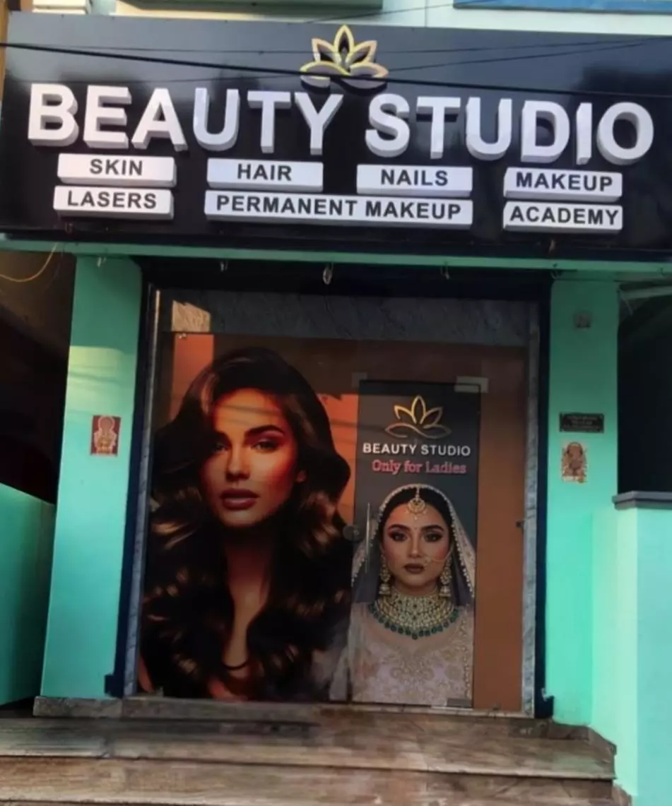 beauty studio sriharipuram in visakhapatnam - Photo No.2