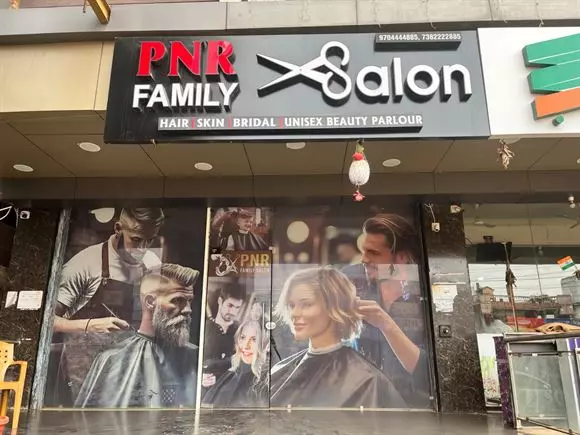 Pnr Family Salon Atchutapuram In Visakhapatnam - Photo No. 91
