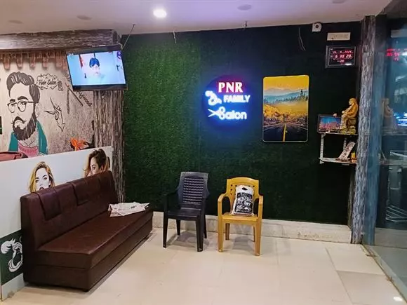 Pnr Family Salon Atchutapuram In Visakhapatnam - Photo No. 31