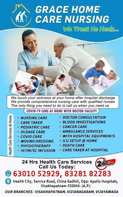 Grace Home Care Nursing Services China Gadhili In Visakhapatnam - Photo No. 01