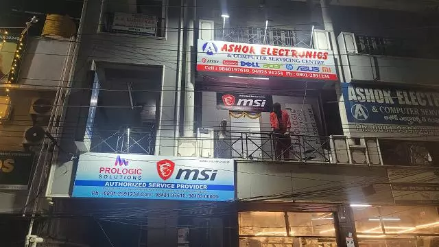 prologic solutions dondaparthy in visakhapatnam - Photo No.6